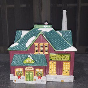 Department 56 Snow Village Factory (1987, retired 1989)